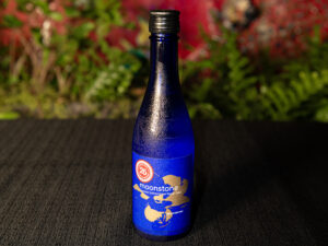 Moonstone Coconut Lemongrass Nigori Sake