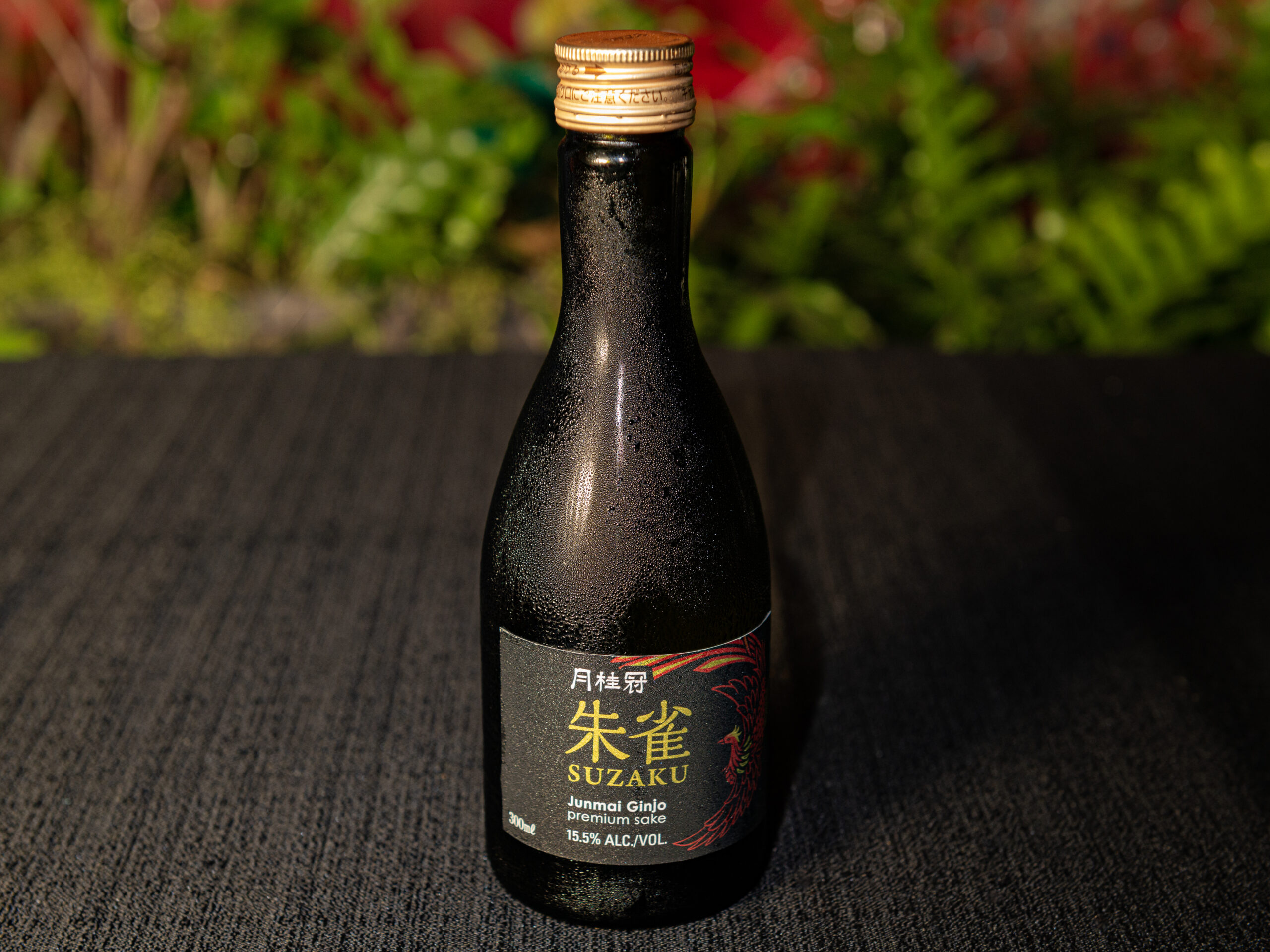 Suzaku Sake