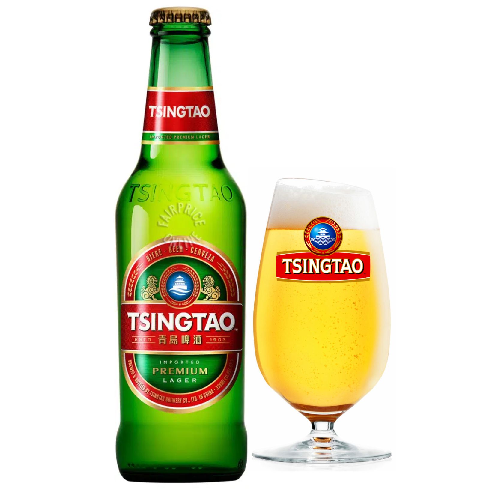 Tsingtao